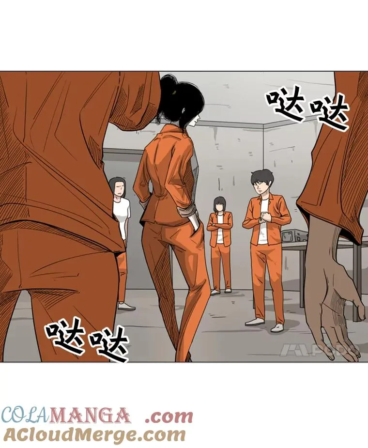 44.千载难逢的机会24