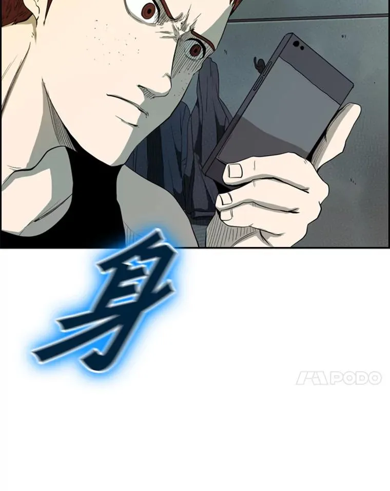 108.垂死挣扎6