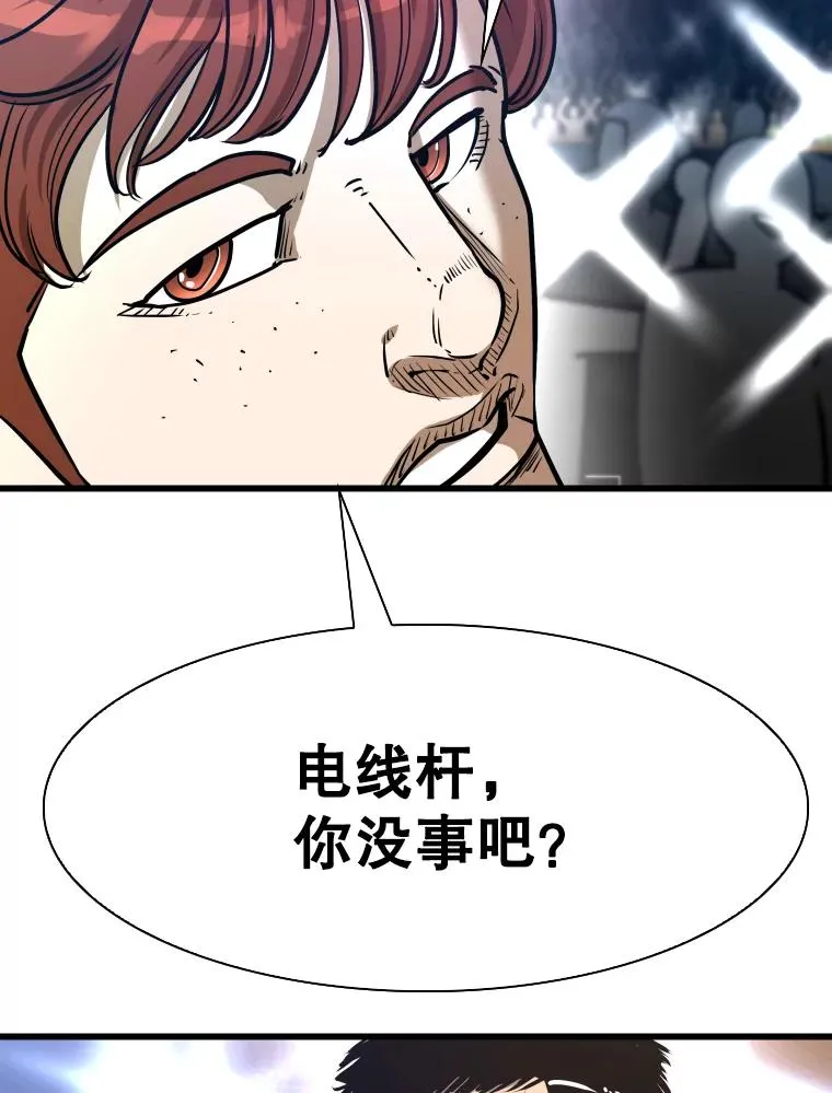 335.预测14