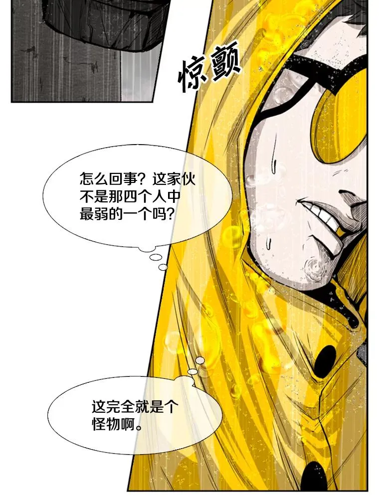 108.垂死挣扎90