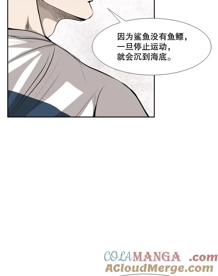 140.录节目78