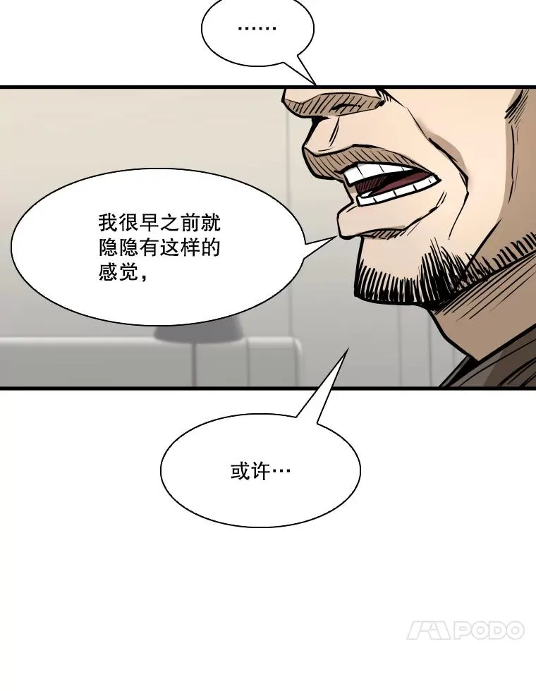 325.错误教导9