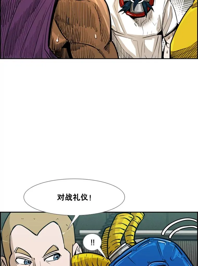 231.切磋赛91