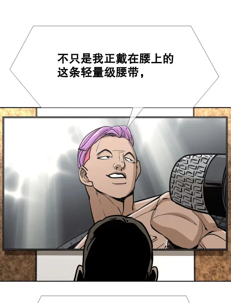 270.捷豹与神盾之战（2）61