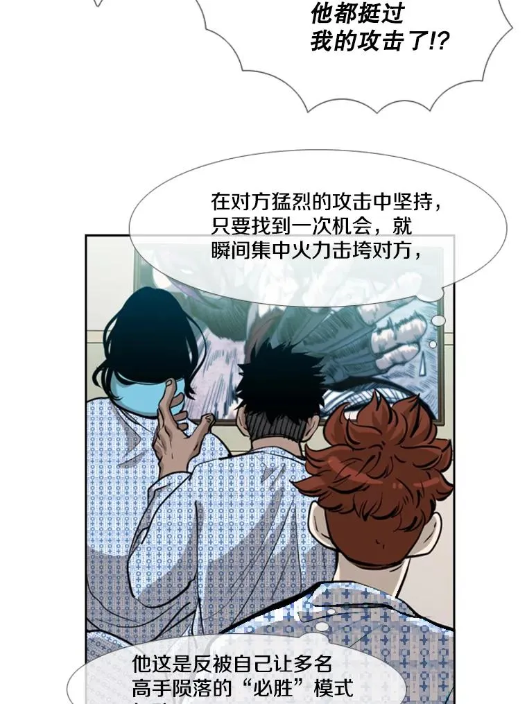 205.好久不见（1）22