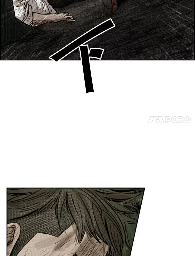 117.最后一击119