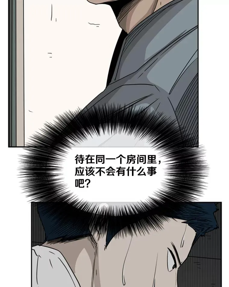 57.我们还能再见吗5