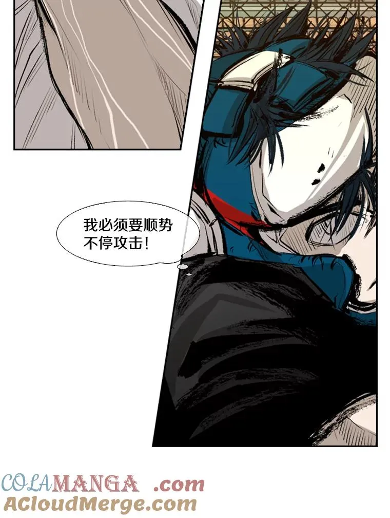 135.对战开始96