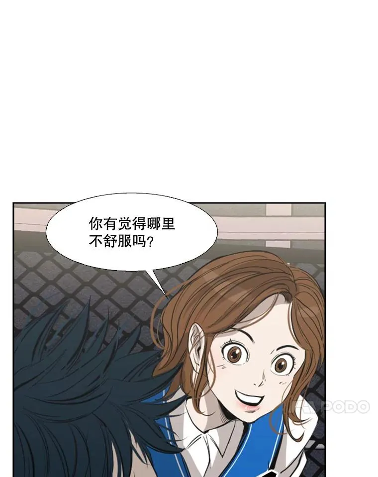 148.不被看好又怎样71