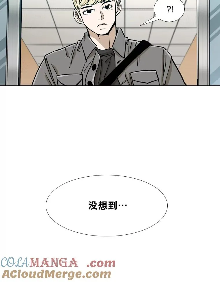 272.赛后休息76