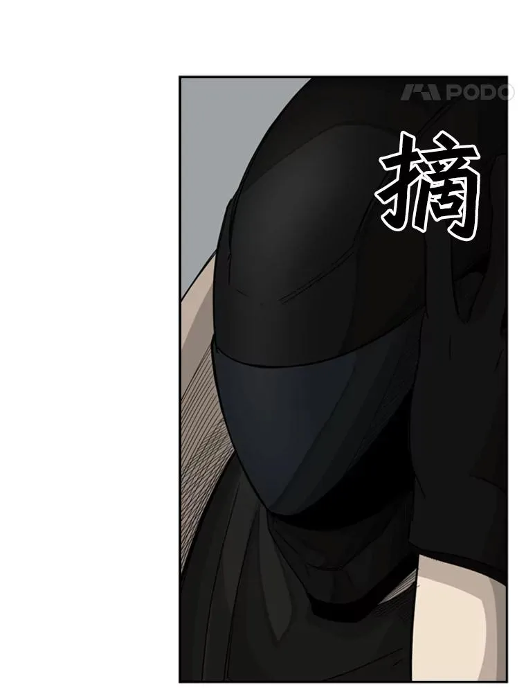 25.另一个轨道67