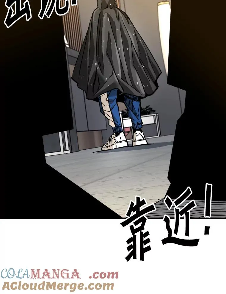304.苏胜宸的颓废28