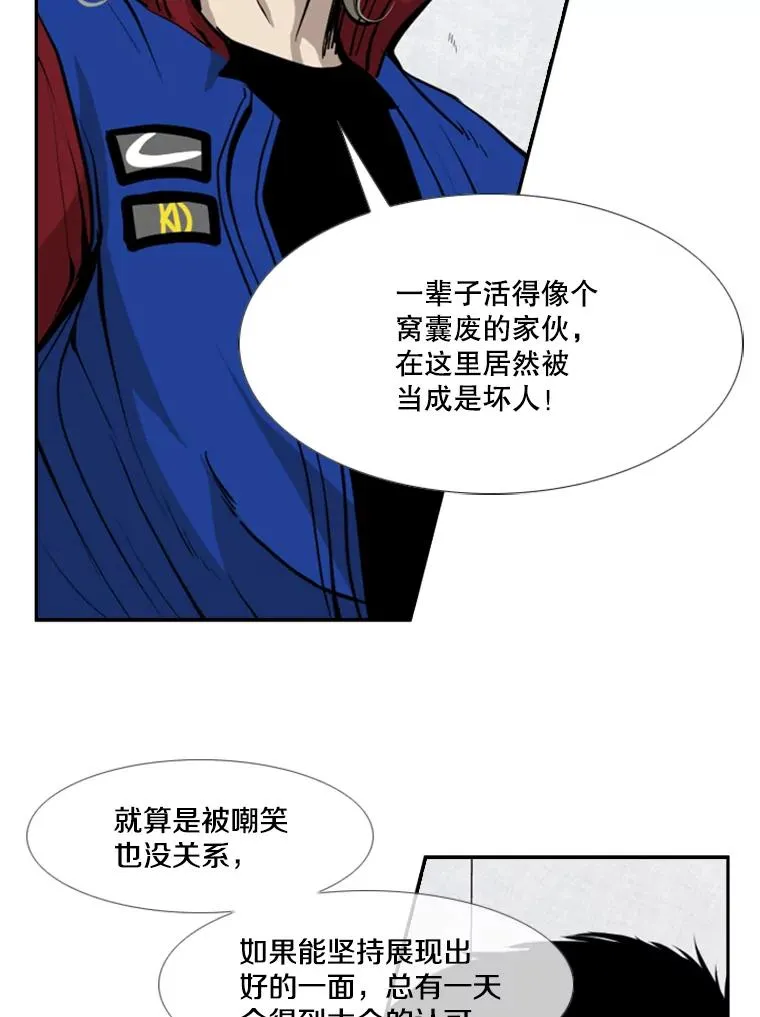 166.好戏上演57