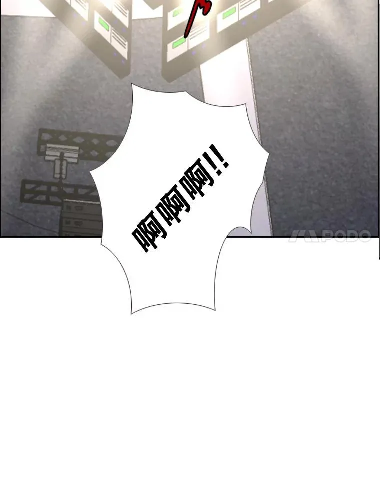 159.你给我等着6