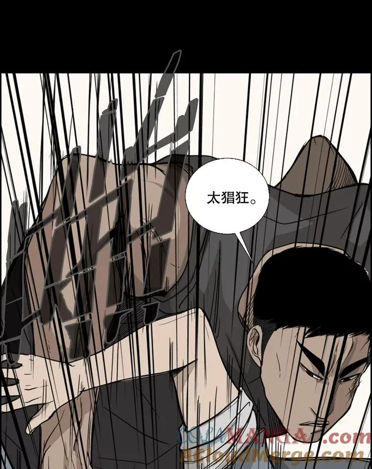 19.联盟48