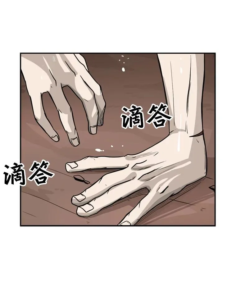 31.好久不见16