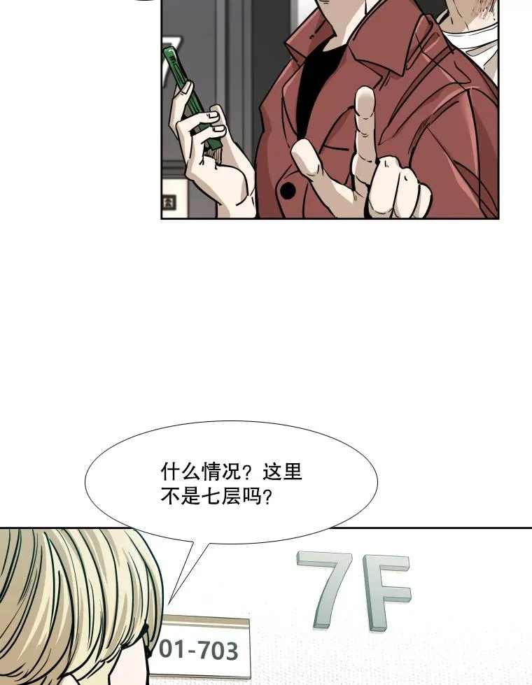 271.探病15