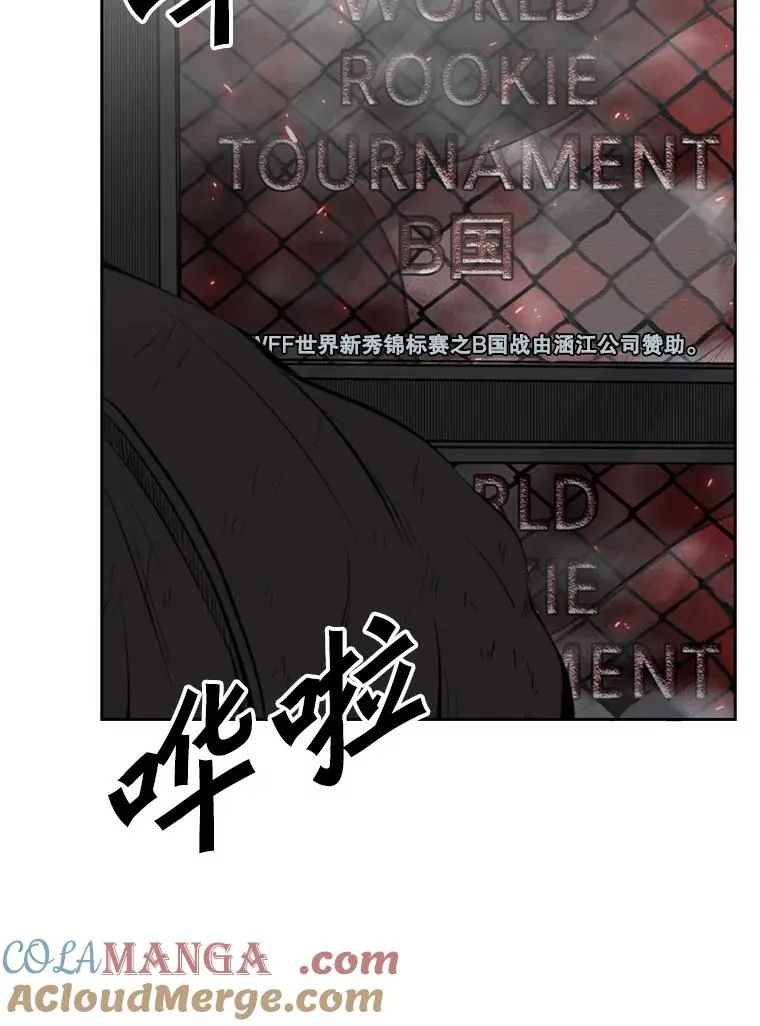 127.报名36