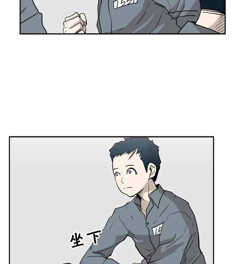 6.冲突33