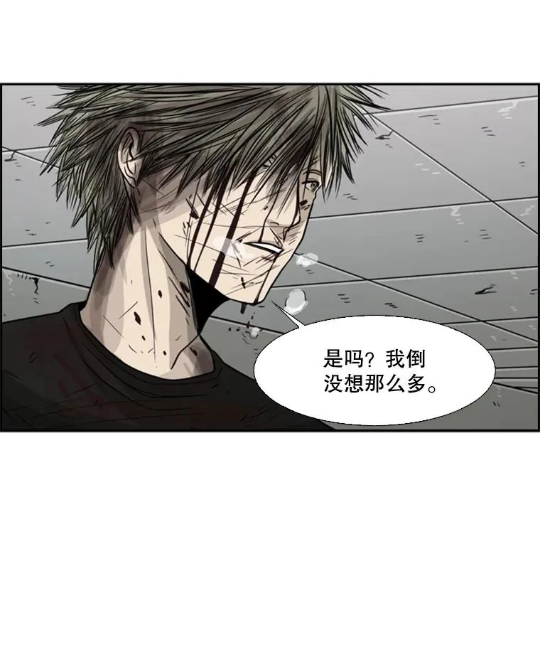 28.确定9
