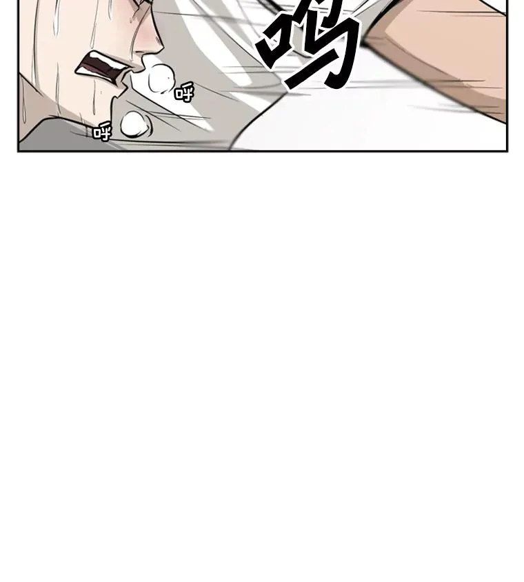 10.觉悟70