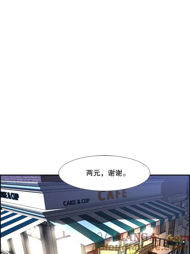 248.TKO胜56