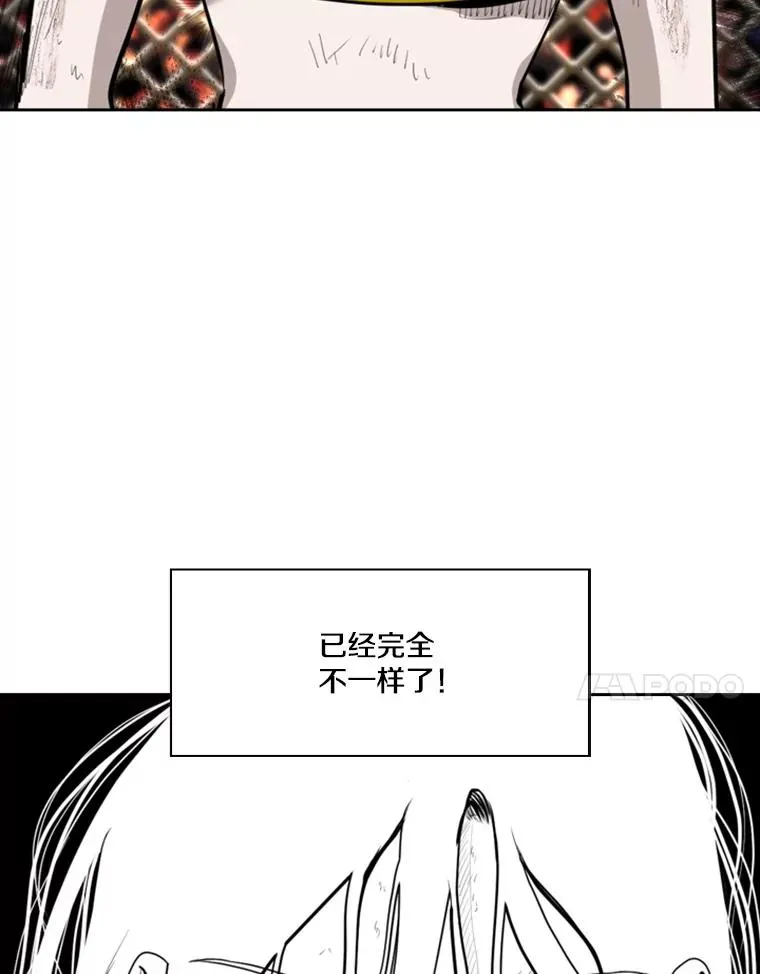 189.我要快14