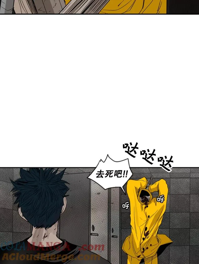 88.扭转局面104