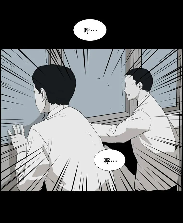 17.探索23