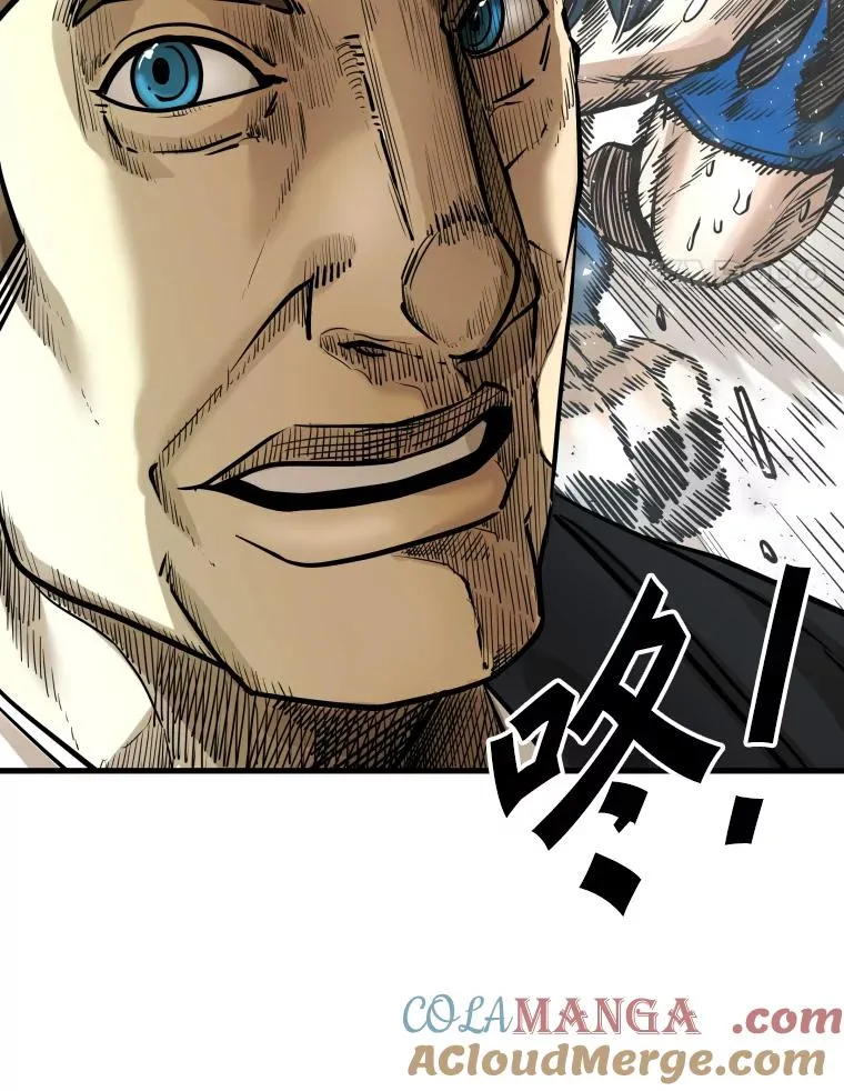 297.方鸿煜的来访116