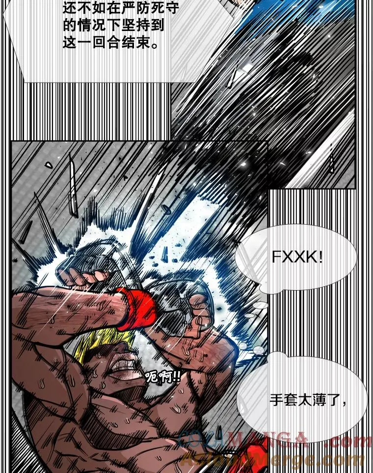 267.乘隙而入28