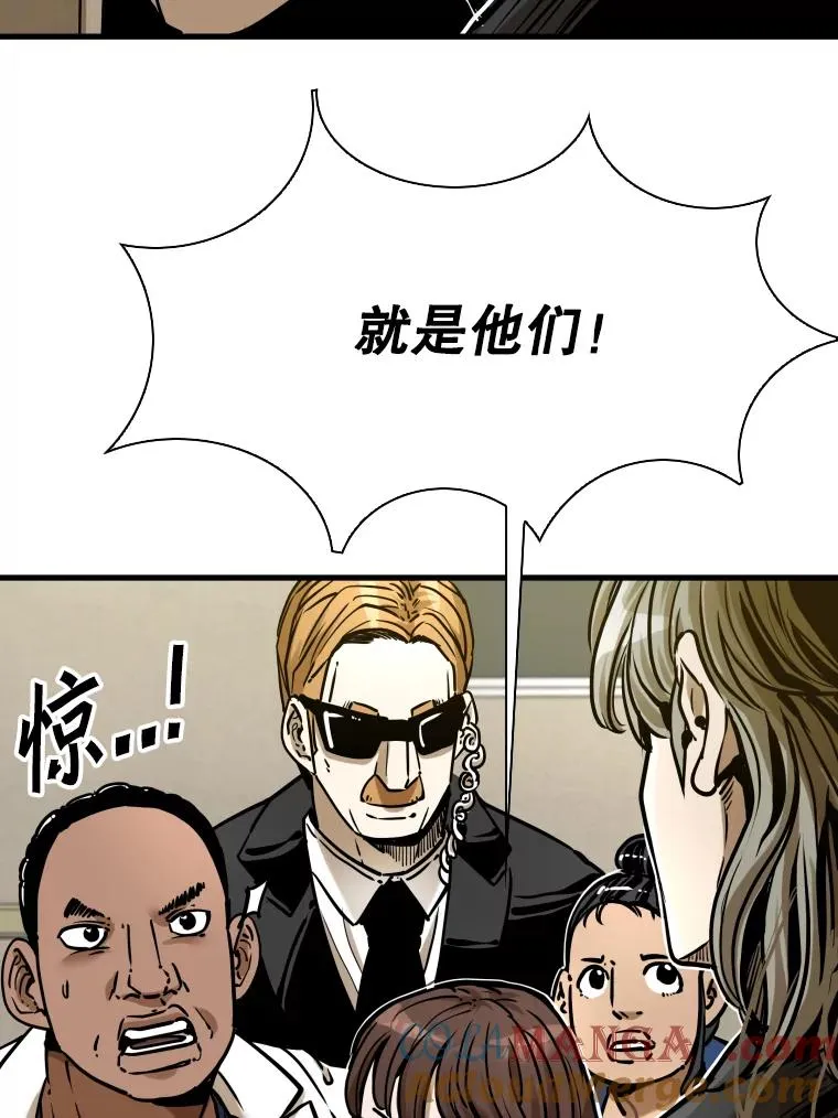 297.方鸿煜的来访36