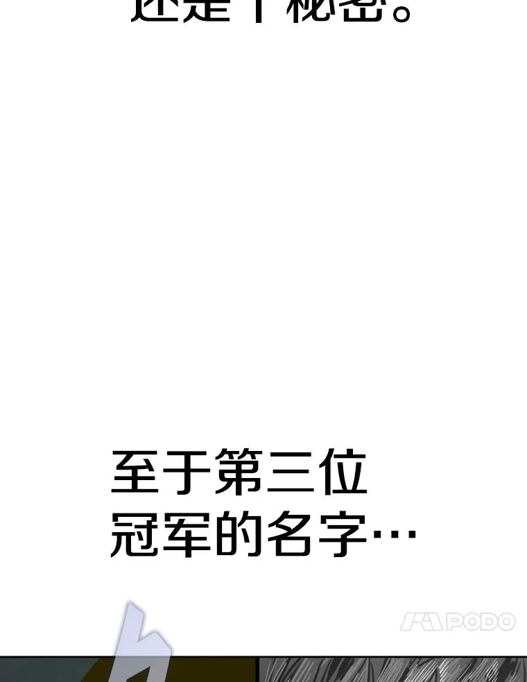 259.促销签售会122