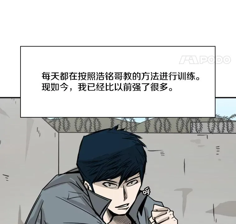 58.确认73