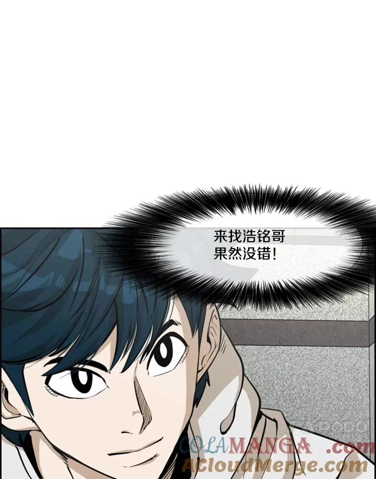 237.抉择40