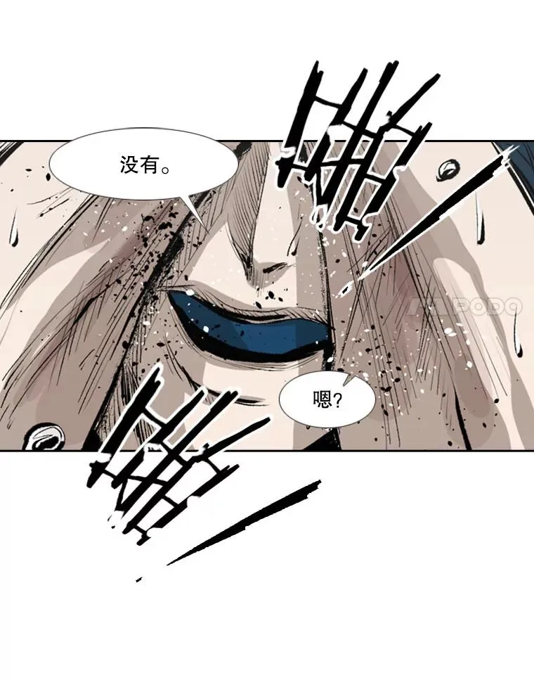 149.比赛激烈进行中78