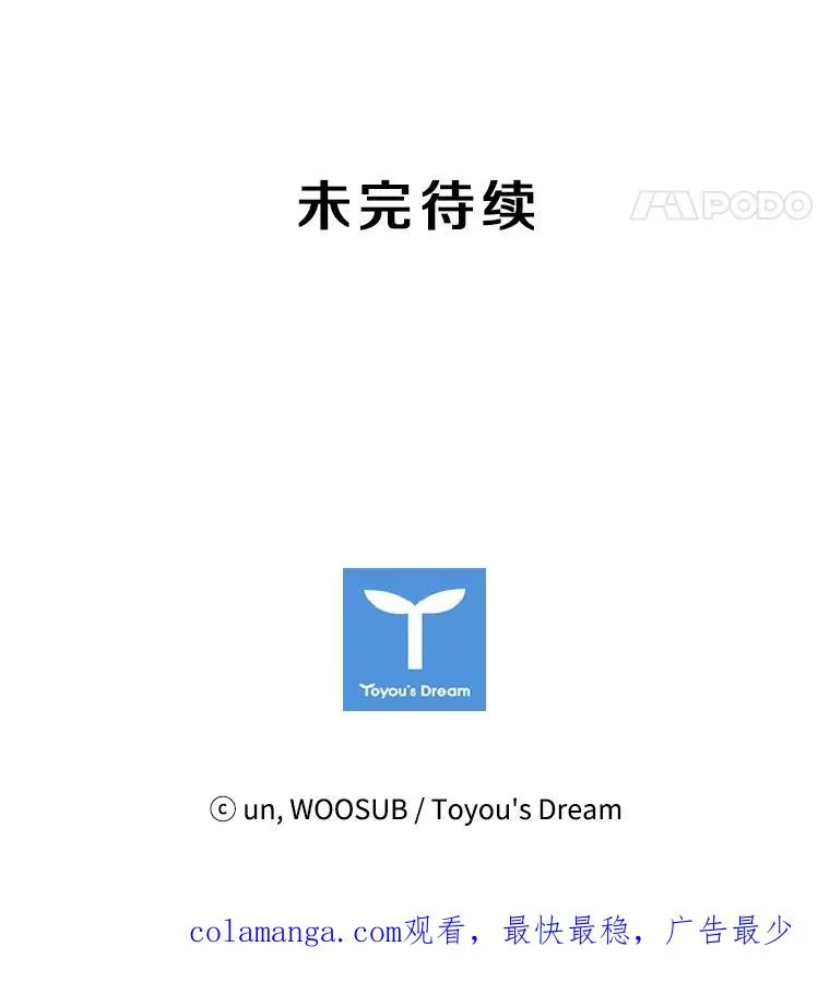 24.这里是医院137