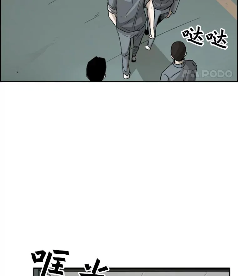 34.挑衅39