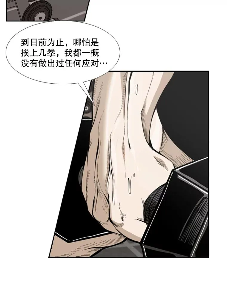 229.异地训练19