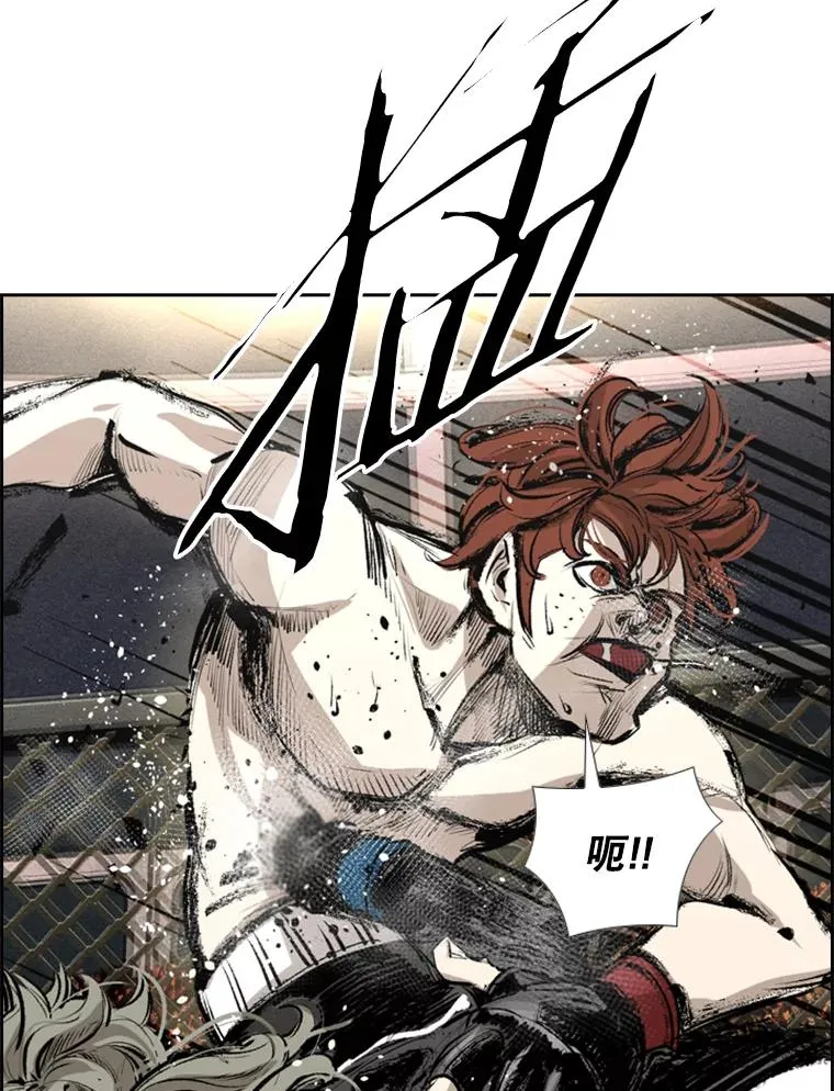156.他上场了123