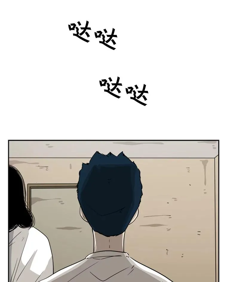 47.接近21