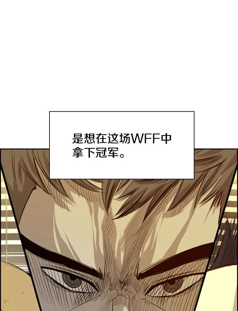 136.占下风102