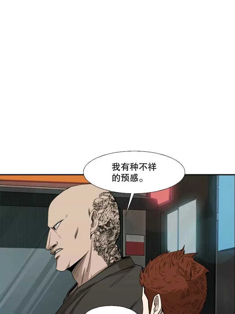 100.复市第一74