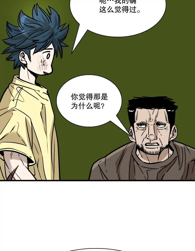 325.错误教导33