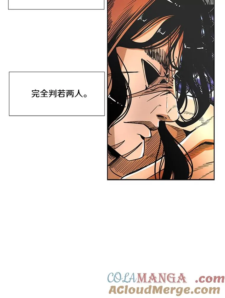 251.风云突变76