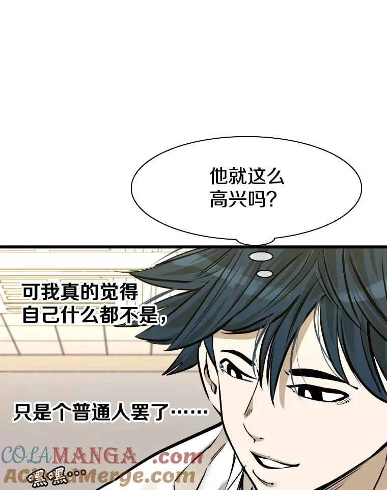 332.断然拒绝100