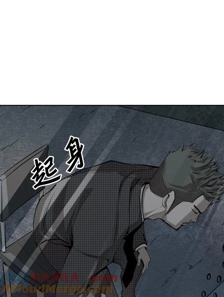 129.接受挑战88
