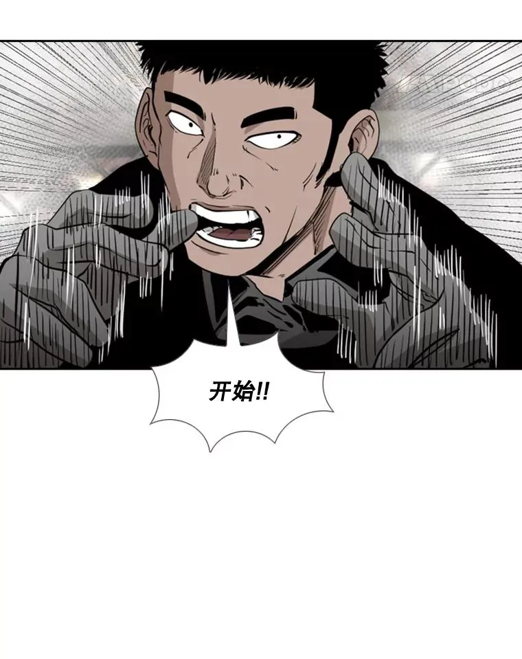 222.暴风雨前的宁静37