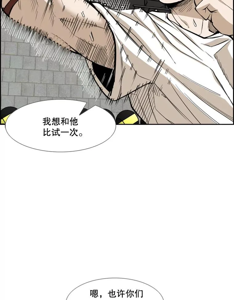 230.亨利·佩西翁115