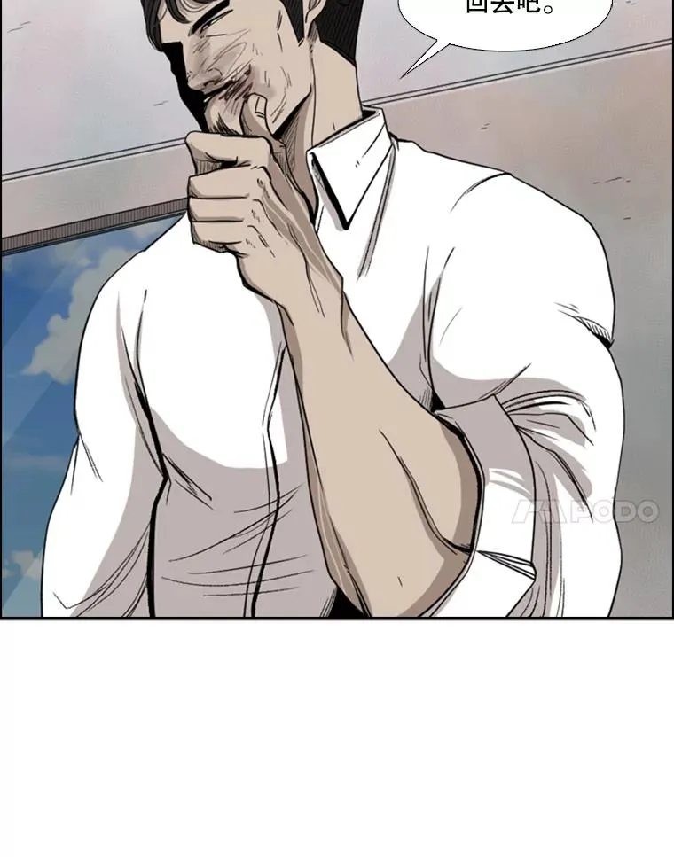 91.资格51